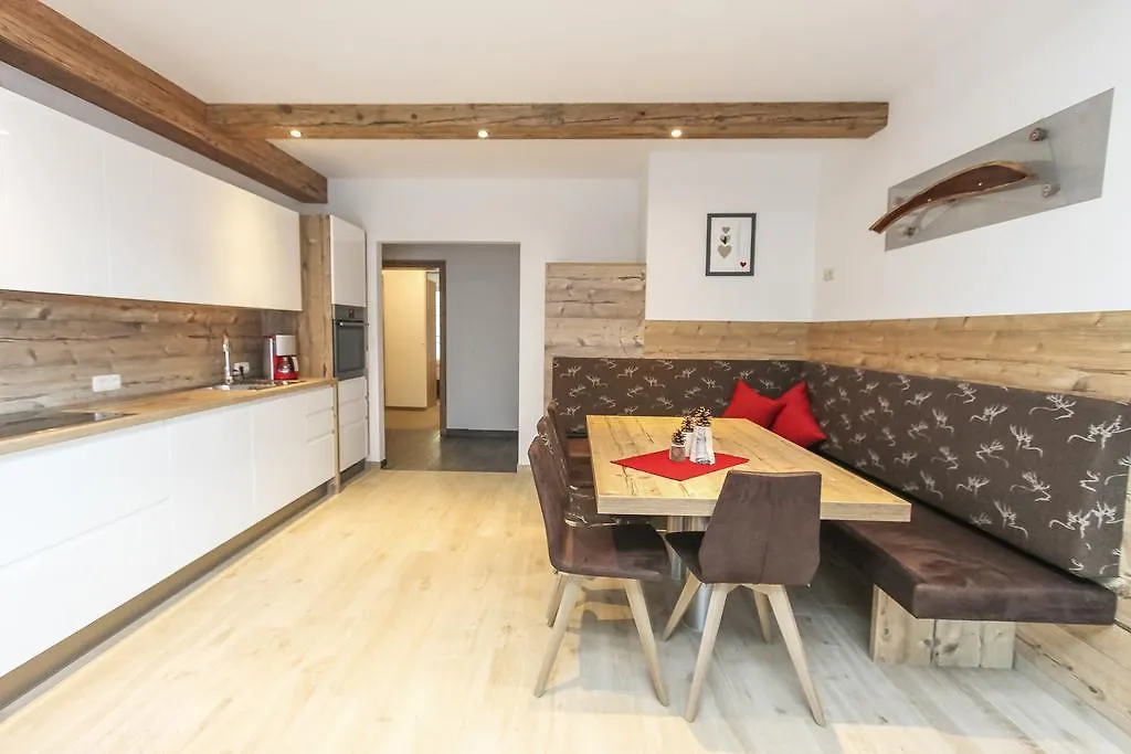 Eberharthof Apartment Saalbach-Hinterglemm