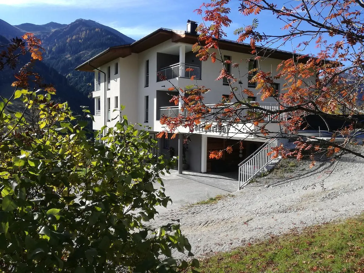 Eberharthof Apartment Saalbach-Hinterglemm